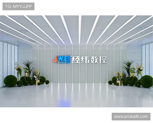 k8凯发(中国)天生赢家：深度剖析其品牌背后的运营策略与用户粘性提升方法