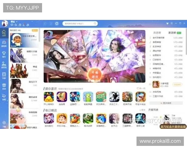 K8手机亚游：最新安全稳定的手机游戏娱乐平台推荐